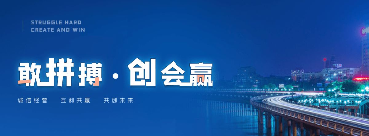 衢州拖车救援